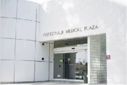 UCI Health – Irvine